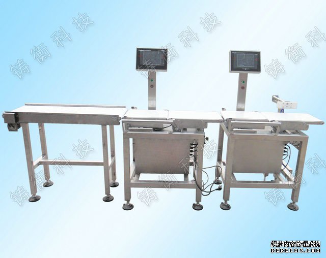 �����x�e�C