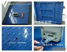 �߾���1����ӵذ���