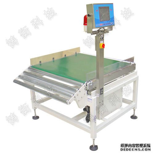 �����x�e�C