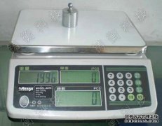 ���Ӌ���������