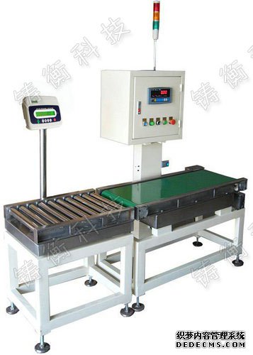 �ԄӷQ�ؙC(j��)