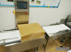 ����ʽ�ԄӷQ�ؙC