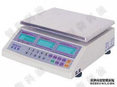 ���ܻ�Ӌ���������