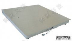 3000KG��ˮ��ӵذ���