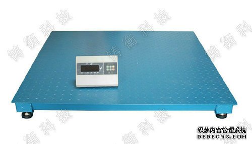 電子地磅秤