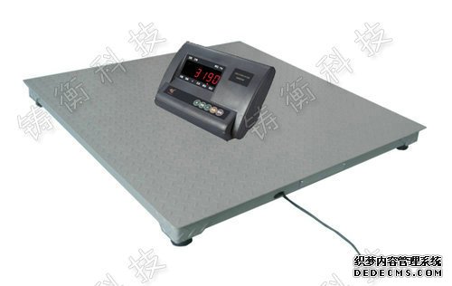 單層電子地磅秤