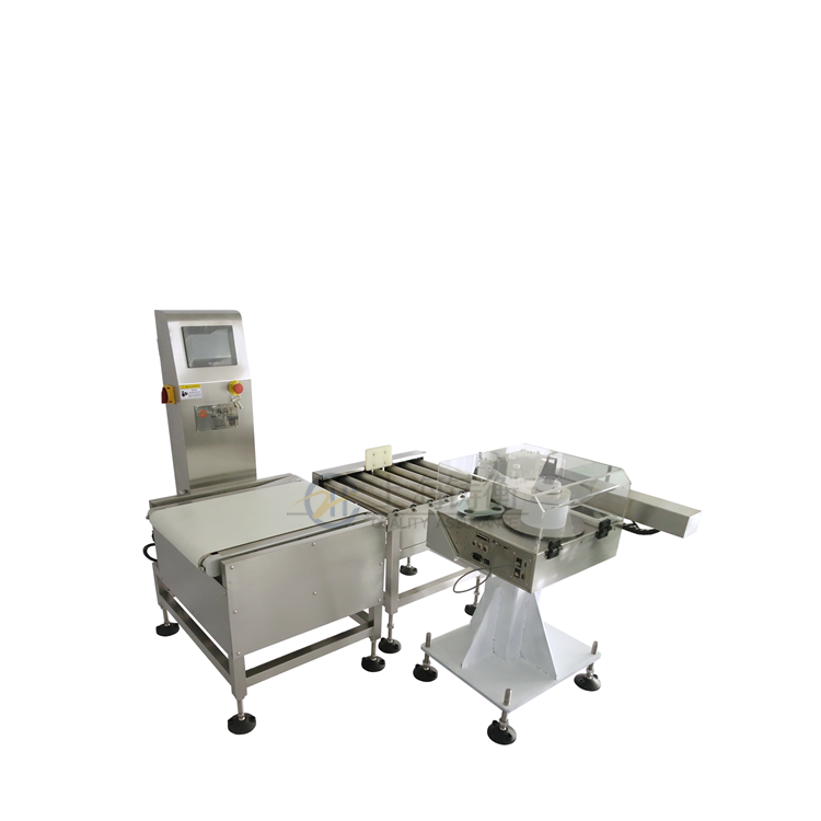 稱重貼標(biāo)機