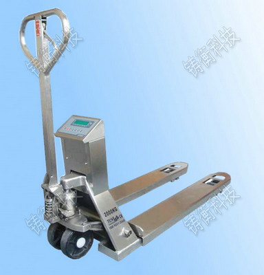叉車秤