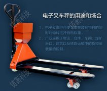 3����Ӳ�܇�Ӆ���(sh��)