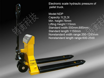 Һ���бP��ӳ�