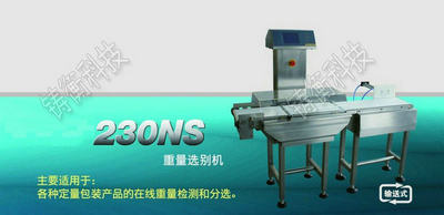 �Q���޳��C(j��)