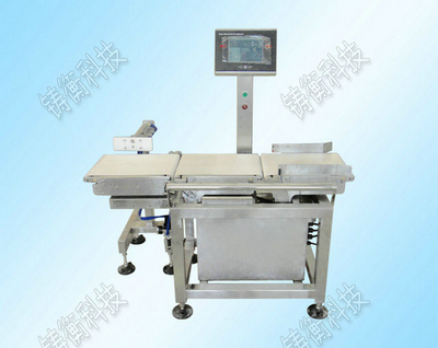 稱重剔除機(jī)