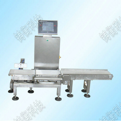 重量分選機(jī)