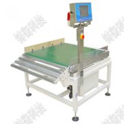 優(yōu)質(zhì)稱重剔除機(jī)供應(yīng)