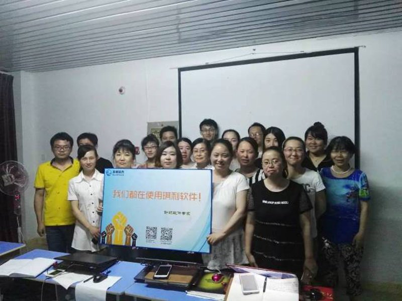 网络科技有限公司究竟属于哪个行业?这是一个值得深究的问题。本文将从多个角度解析,帮助您准确把握其行业定位。