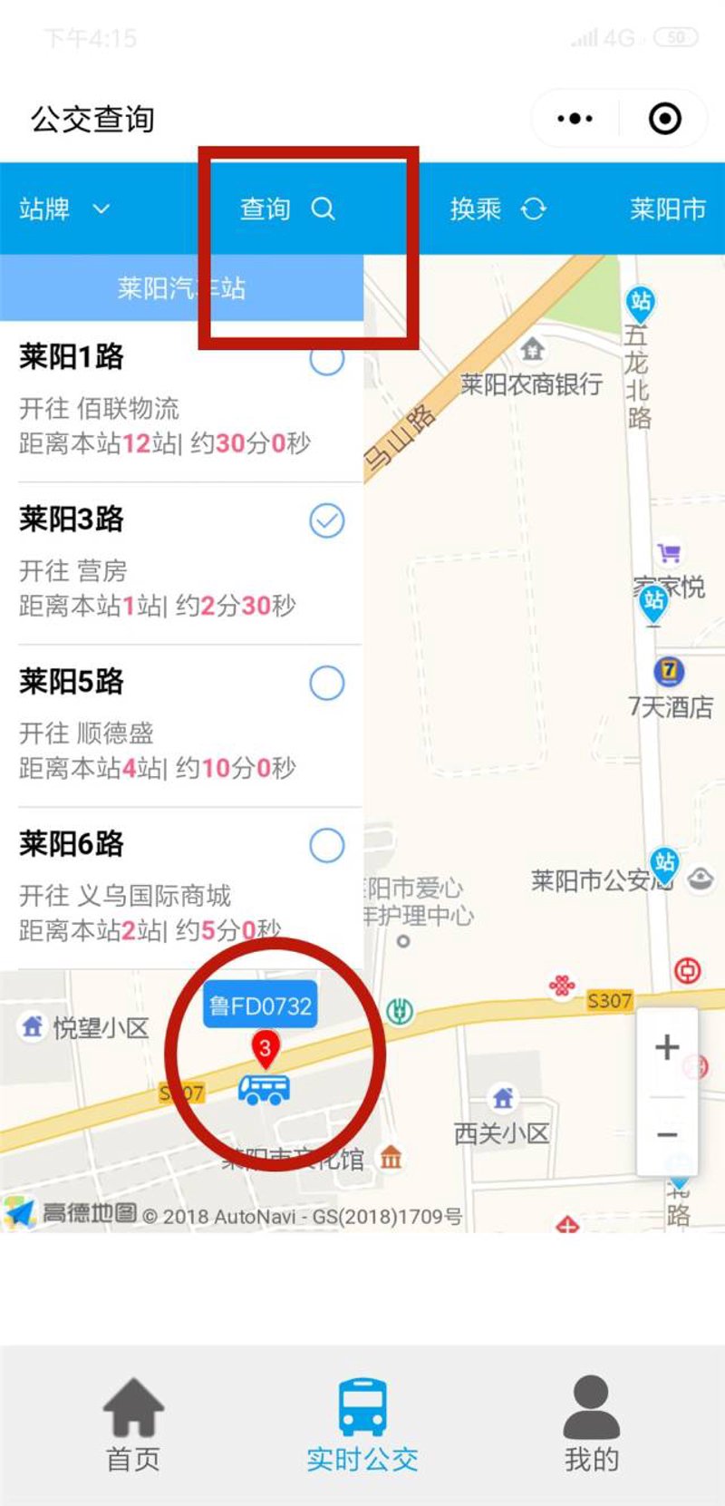 在当今这个信息化高速发展的时代,提到“网络科技有限公司”你会想到哪个行业?是信息技术、互联网服务还是软件开发?本文将通过对比分析,揭示这类公司的行业归属,并结合实际案例进行说明。