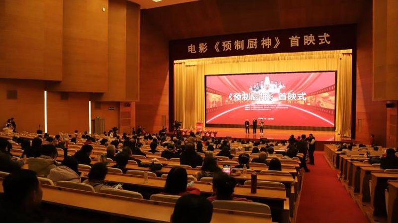 在众多的行业分类中,网络科技有限公司应归属于信息技术行业。